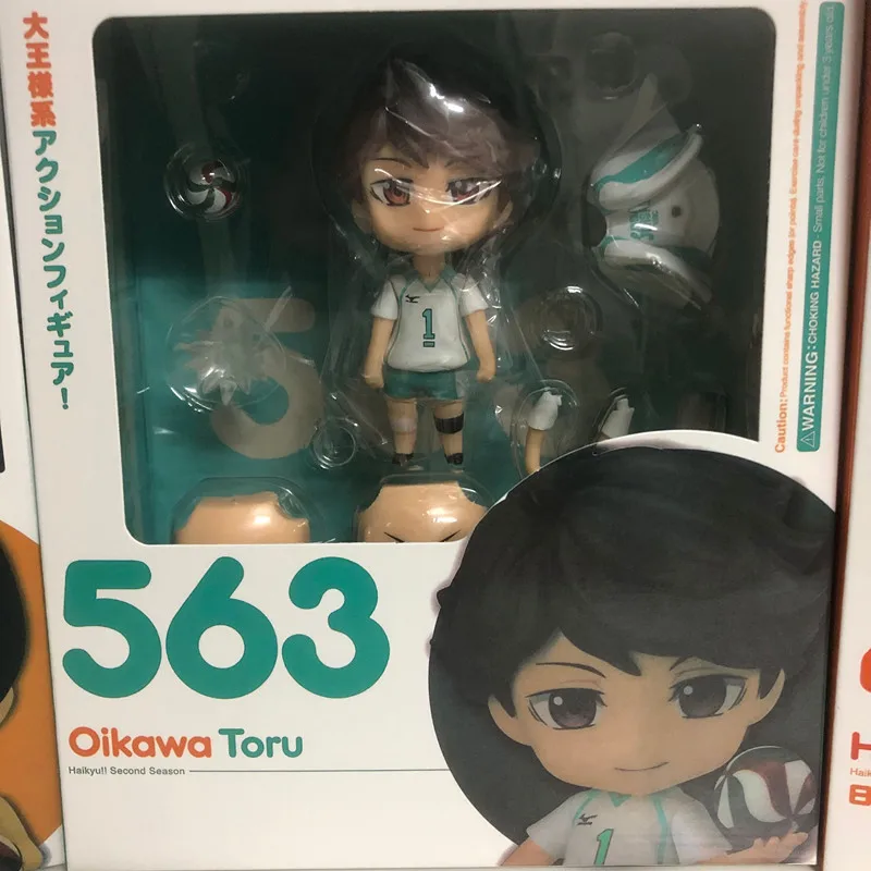 Фигурка Haikyuu Ushijima Wakatoshi Tsukishima Kei Hinata Shoyo Kageyama Tobio игрушка Oikawa Toru Kozume Kenma экшн-фигурка