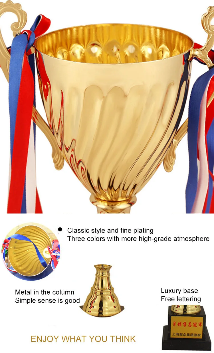 Customized Classic High-grade Trophy Cup Metal Alloy Alliance Medal Craft Tattoo Creative Advocate Soccer Table Souvenir