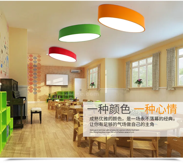 

Led мультфильм овальные потолочные светильники креативный цвет детский сад Освещение игровой площадки для детской комнаты потолочные свети...