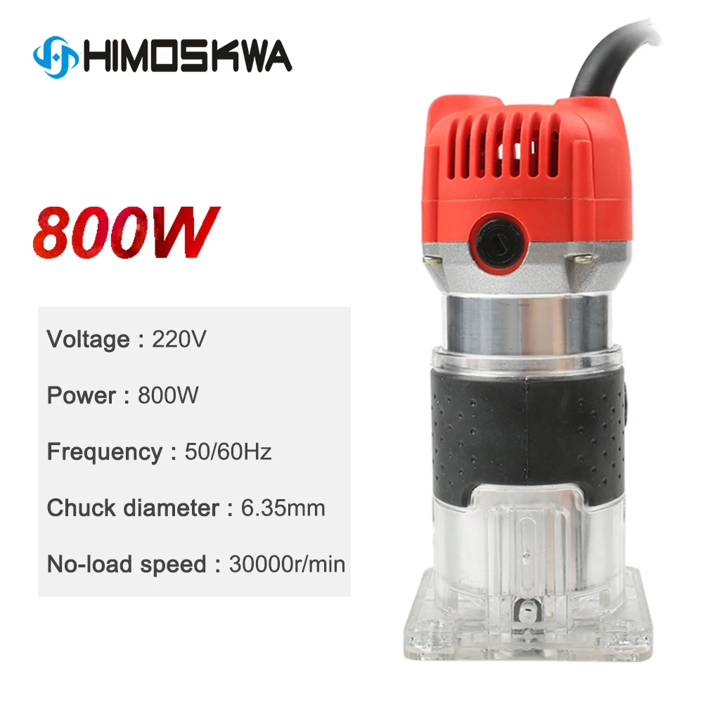 800 Вт алюминиевый домашний Электроинструмент деревообрабатывающий триммер слот