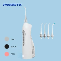 portable electric tooth oral irrigator household dental flosser three mode ipx7 waterproof w 5pcs nozzles ce