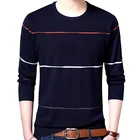 GAAJ, 2019, брендовый хлопковый тонкий мужской пуловер, свитеры, повседневный вязаный полосатый свитер, Мужская трикотажная одежда