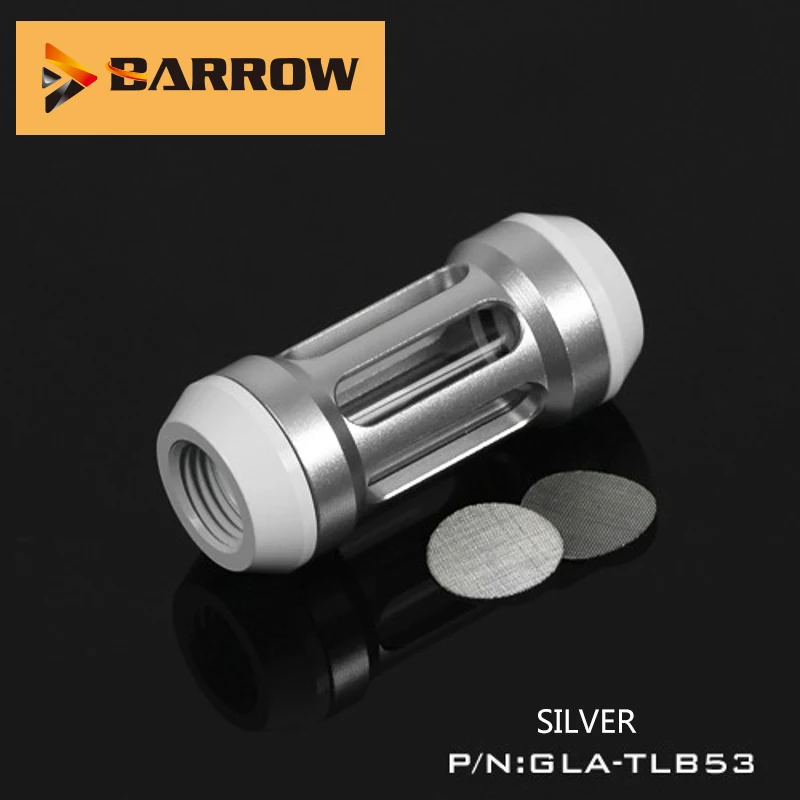 Смешанные фильтры Barrow G1/4 стекло с металлическим покрытием несколько цветов в