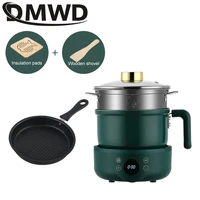 1 8l multi function electric cooker household split small pot stir fry cooker hot pot noodles fried egg steak frying pan 110v