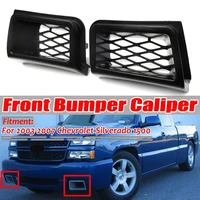 ss style 2pcs car front bumper caliper air duct grille grill hoods air outlet for chevrolet silverado 1500 2003 2007