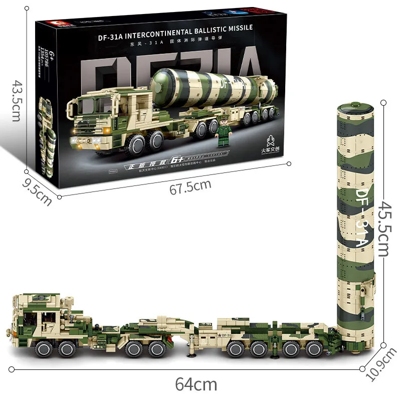 

Military War Weapon Light DF-31 Ballistic Missile Tank Model Bricks Building Blocks Toys for Children Boys Kids Gifts 1354Pcs