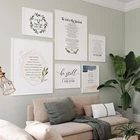 Библейские стихи, печать на холсте, настенная живопись, черно-белая Библейская цитата, для дома, гостиной, религиозное украшение для дома