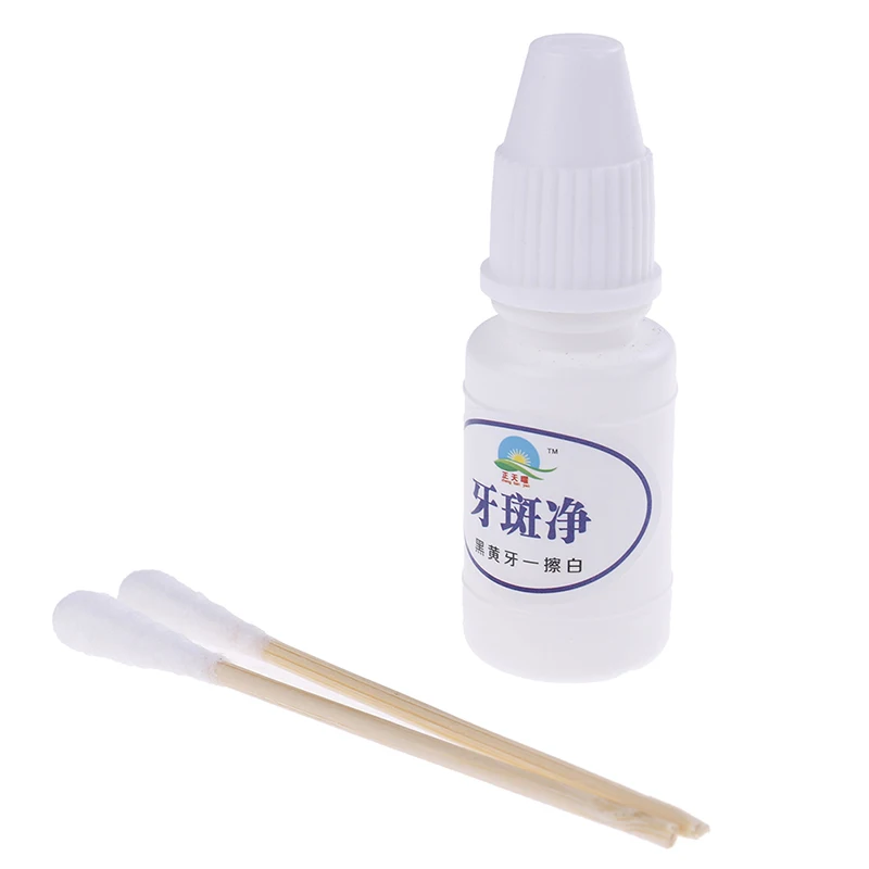 Отбеливание зубов технические чистые средства для гигиены полости рта удаление