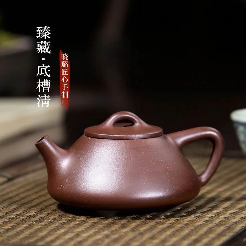

★Chang tao] yixing рекомендовала всем ручкам аналогичный xiao-lu li qing каменная Тыква ковш нижней фасок костюм 180 см3