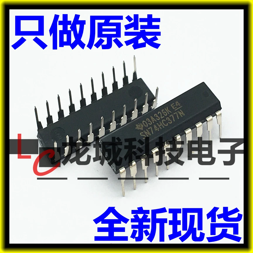 

SN74HC377N 74HC377 DIP-20