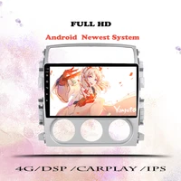 ram 6g 2din android 10 0 car radio multimedia video player gps navigation for suzuki liana 2004 2005 2006 2007 2008 2 din dvd
