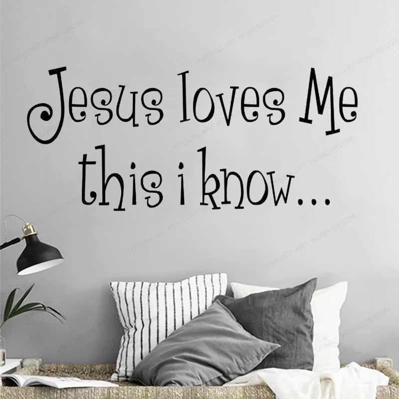 Jesus Loves Me this i know Christian Wall Decor Bible Verse Sticker vinyl home wall decal art mural JH604 | Дом и сад