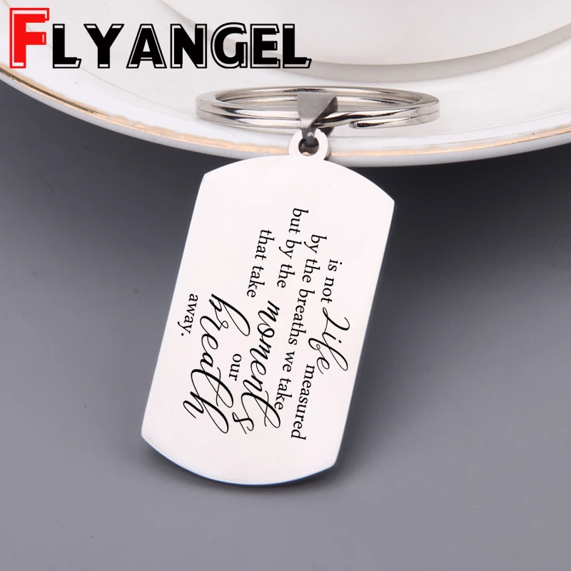 Свадебный брелок Жизнь измеряется не дыханиями которые мы делаем а моментами