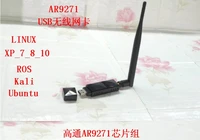 ar9271usb wireless network card ros kali ubuntu linux tv computer raspberry pie wireless network card