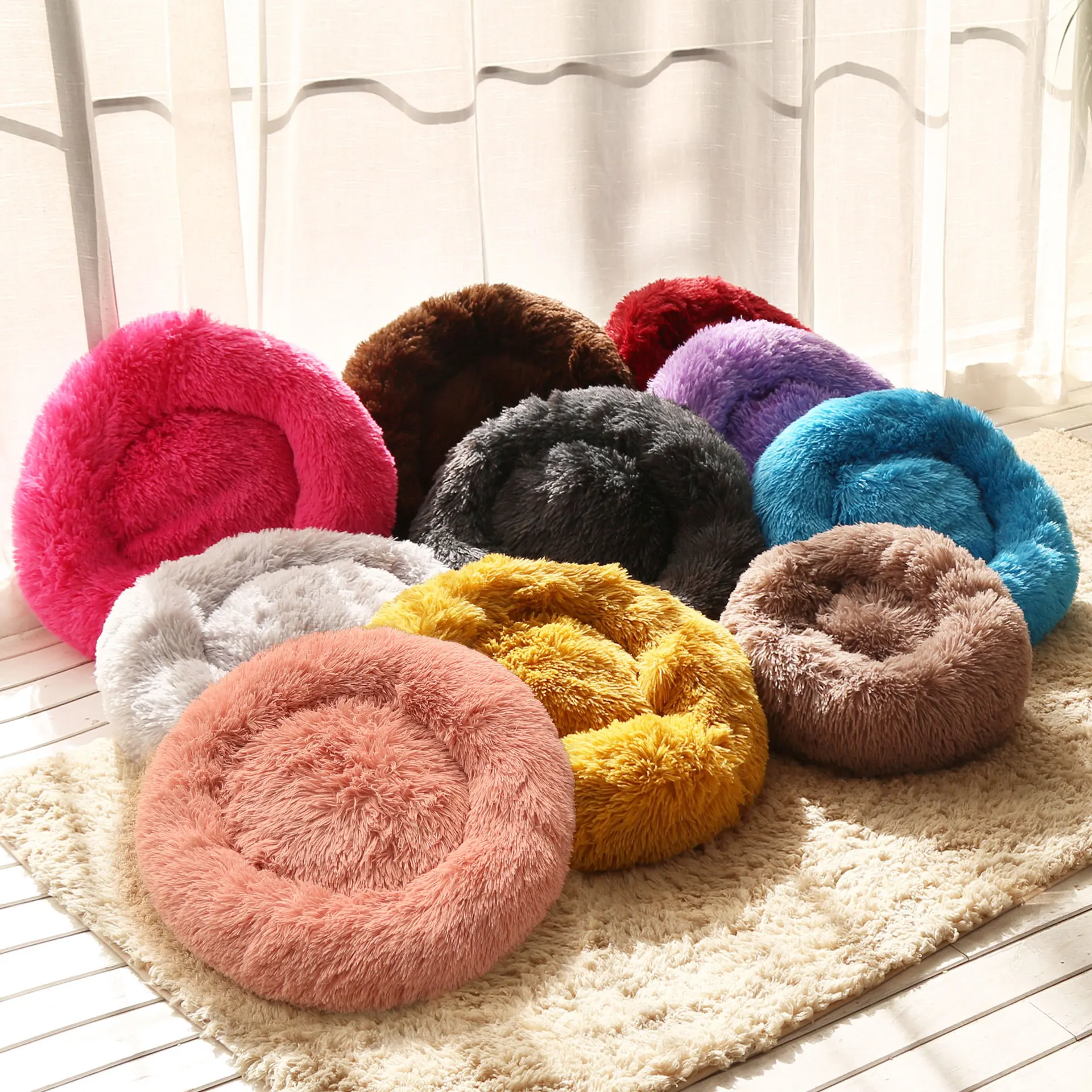 

Round Plush cat's nest cat house dog's nest pet bed supplies dog and cat mat