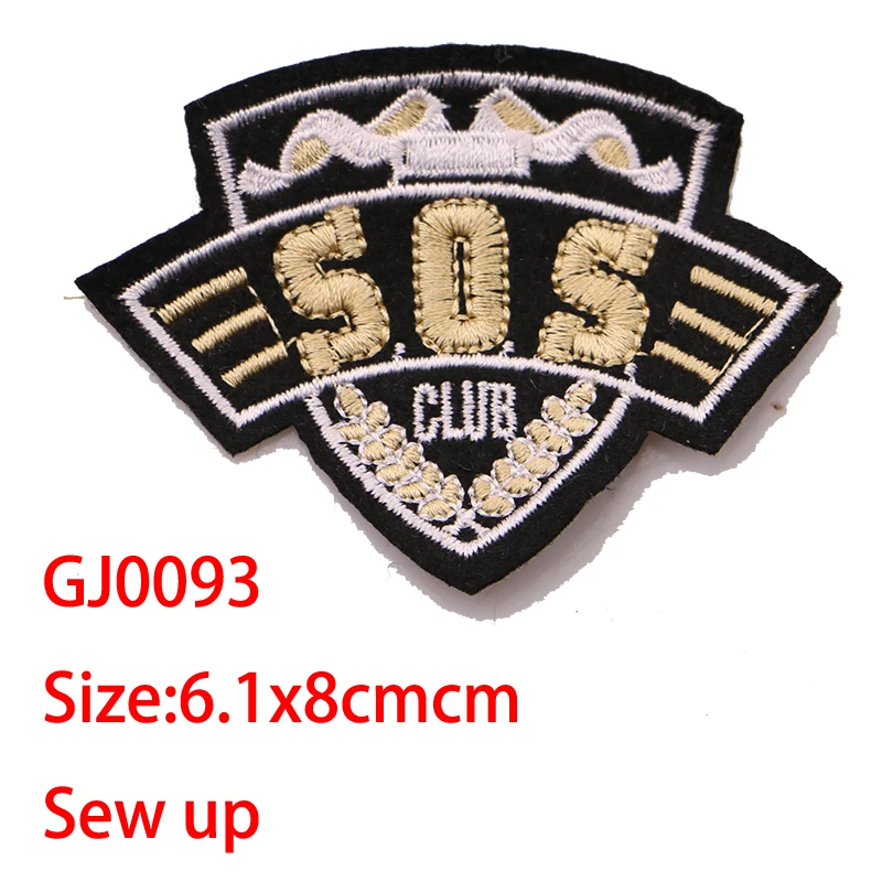 Нашивки-аппликации с героями мультфильмов декоративная заплатка глаза Sos значок