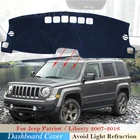 Крышка приборной панели защитная накладка для Jeep Patriot 2007  2016 Liberty автомобильные аксессуары приборная панель коврик от солнца 2012 2013 2014 2015