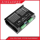 Контроллер привода шагового двигателя DM860 DM860H, 128 деление А, высокая точность, подходит для шагового двигателя 57 86 Nema23 Nema34