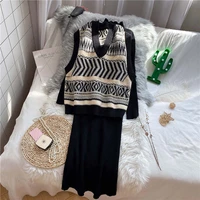 small fragrance outfits 2020 new autumn sweater skirt fashion knitted waistcoat womens two piece set