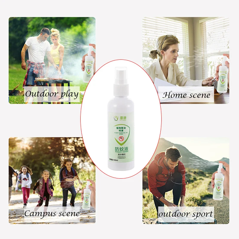 Комаров спрей травяная эссенция для взрослых дома наружное средство от комаров