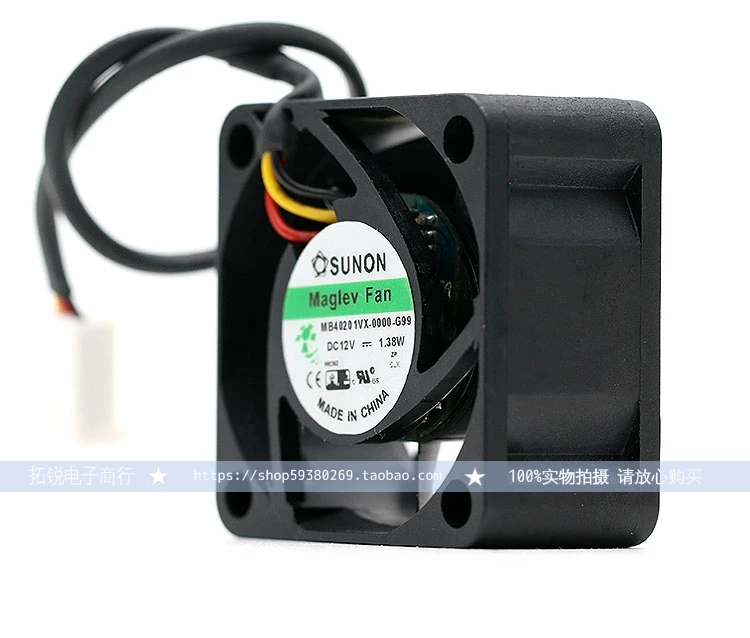 

Sunon in Quasi-MB40201VX-0000-G99 12V 1.38W 4020 4cm Magnetic Cooling Fan