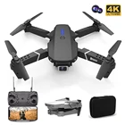 Дрон E88 Pro Радиоуправляемый Дрон с разрешением 4k HD Двухъядерный процессор Wi-Fi Камера широкоугольная головка Квадрокоптер с дистанционным управлением GPS вернуться домой складная Мини-Gps беспилотных летательных аппаратов, Детские кубики, игрушки для мальчиков подарок