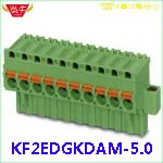 KF2EDGKM 5,0 2P~ 12P разъем PCB плагин клеммный блок 2EDGKM 5,0 мм 2PIN~ 12PIN MSTB 2,5 STF 1786831 PHOENIX контакт DEGSON