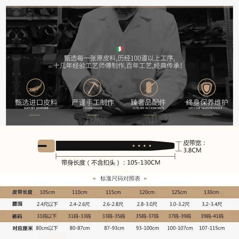 Крокодиловой кожи ремень человек с алмазной рамкой размером головой леопарда из