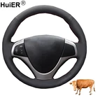 Ручное шитье, флип-чехол из коровьей кожи для Hyundai i30 2009 2010 2011 Elantra Touring 2010 2011 2012