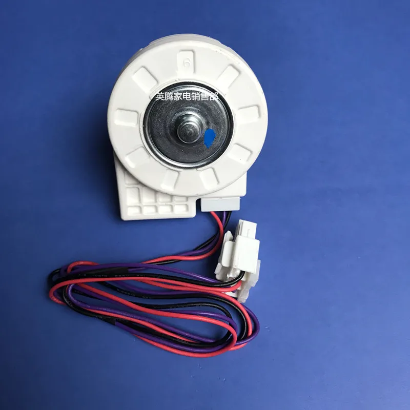 Haier охладитель телефон задняя камера 13 в 1420r/мин 0064000459|Детали холодильника| |