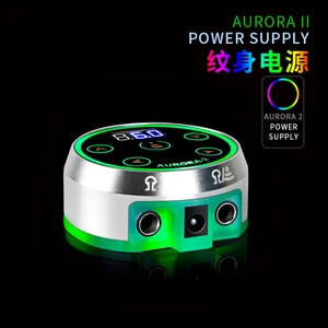 Блок питания для тату-машинки Aurora II Silver