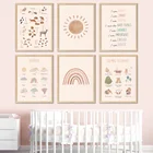 Настенный цифровой измерительный прибор Rainbow Sun для детской комнаты, настенная Картина на холсте, скандинавские плакаты и принты, настенные картины, декор для детской комнаты