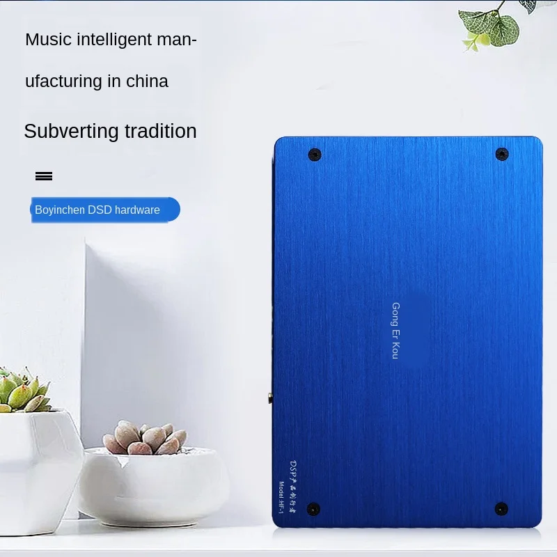 Автомобильный усилитель DSD четыре аудиопроцессора DSP специальный