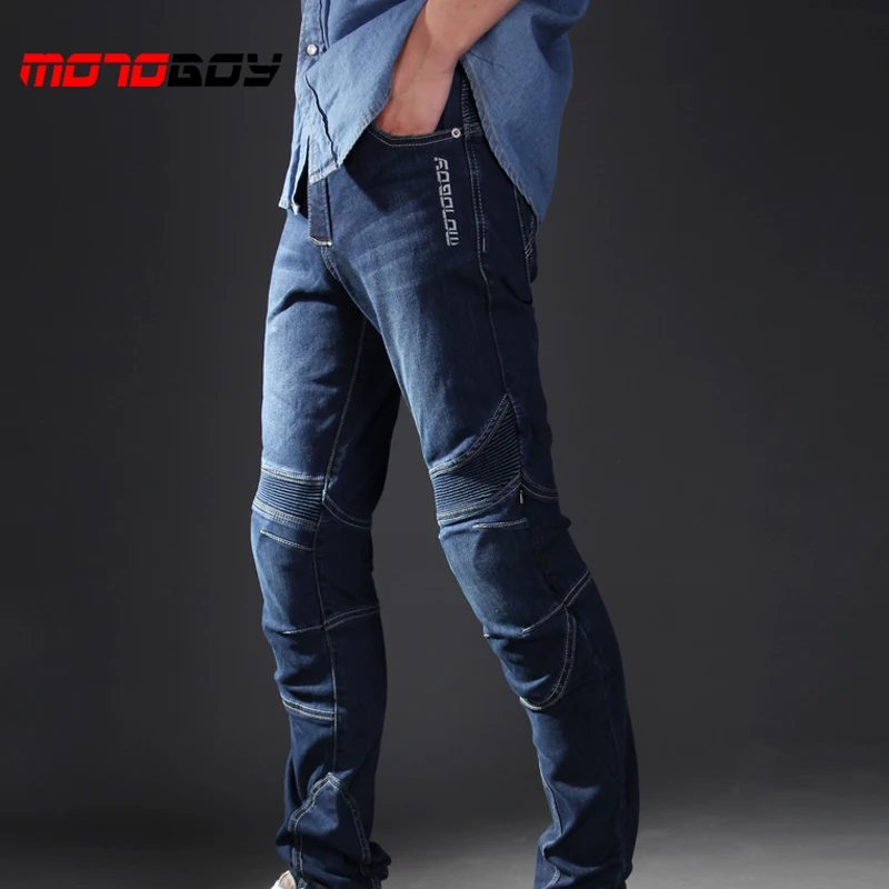 Летние туристические уличные мотоциклетные штаны MOTOBOY для мотокросса удобные