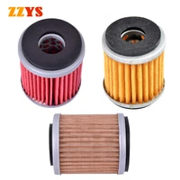engine oil filter for gas gas ec250 f 4t ec250f for hm moto 125 cre f x baja rr six 125 crm f x derapage rr competition 4t