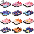 Сандалии детские для купания, кроссовки для девочек, пляжная обувь, водные носки, обувь для купания, водные тапочки для мальчиков