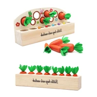 2021 new wooden sorting toy carrot harvest shape size sorting game preschool learning montessori toys for toddlers infant gift