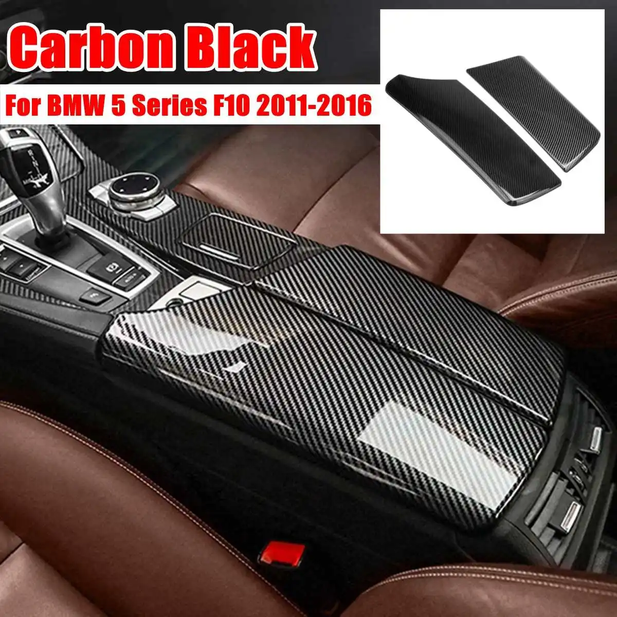 

Отделка для панели для BMW 5 серии F11 F10 2011 - 2017 из углеродного волокна ABS консоль подлокотник коробка для хранения крышка