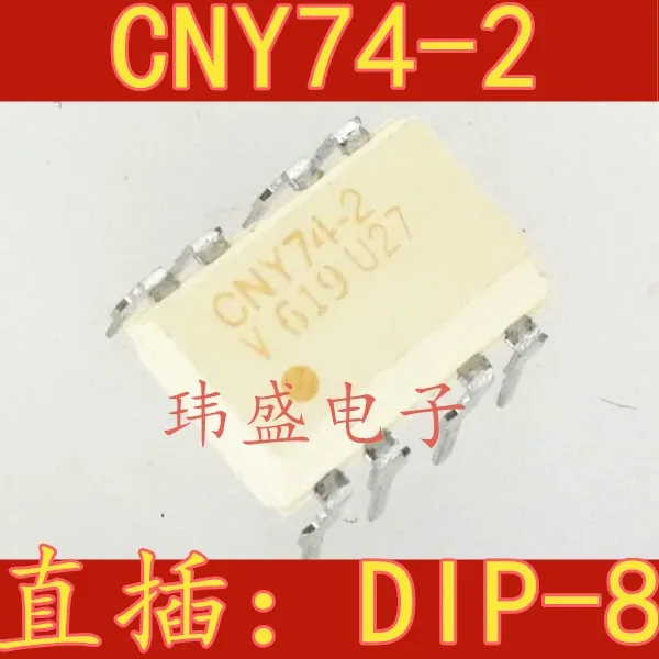 

10 шт CNY74-2 CNY74-2H DIP-8