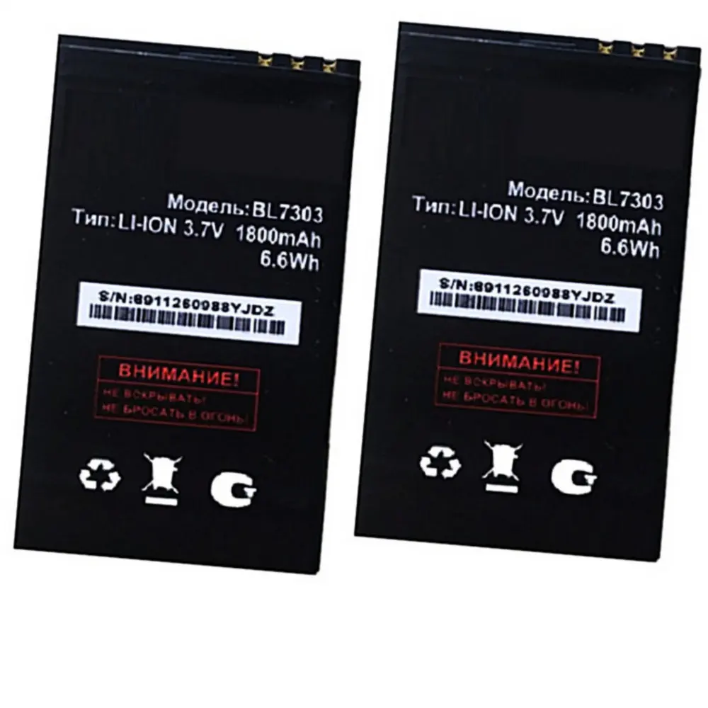 

Original size replacement battery 1800mah 3.7v For BL7201 FLY TS107 TS 107 mobile phone batteries