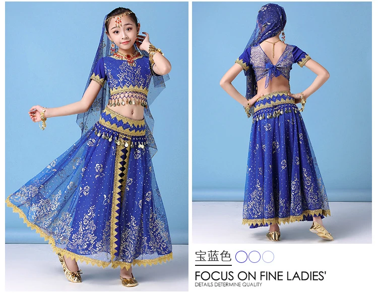 Восточное платье индина для девочек детские костюмы танца живота комплект