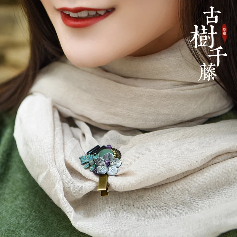 Женская Брошь в этническом стиле винтажная бронзовая заколка с бабочкой и