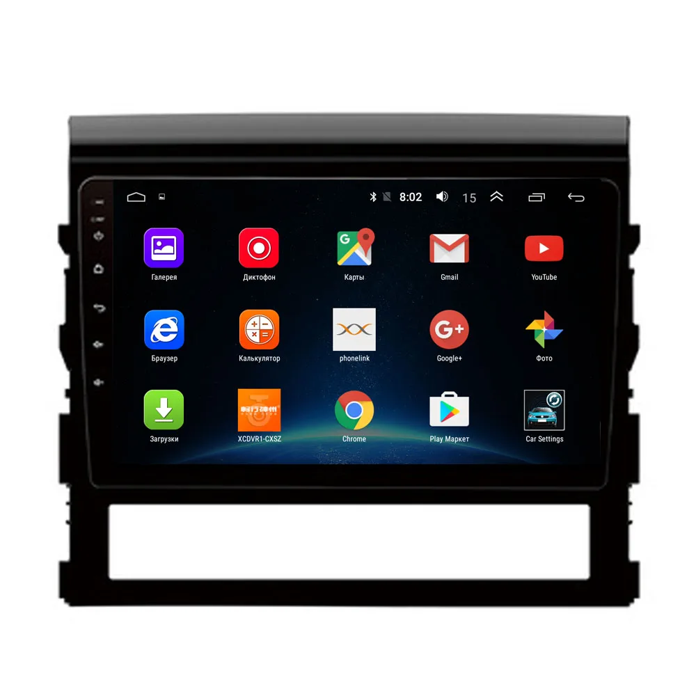 R-Way Android автомобильный Dvd Gps мультимедийный плеер для Toyota Land Cruiser 2015 2016 2017 2018 2G + 32G 9