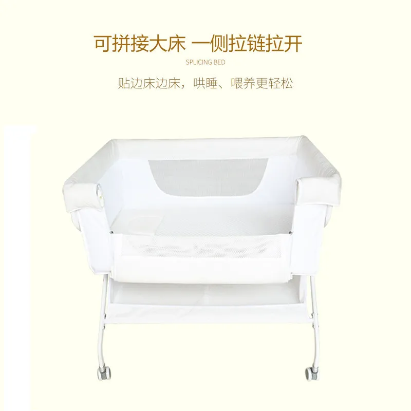 X образная многофункциональная складная кроватка для новорожденных с москитной