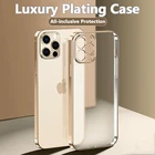 Чехол с квадратной рамкой и покрытием для iPhone 11, 12, 13 Pro Max, защита объектива камеры, мягкий силиконовый чехол для iPhone XR, XS, Max 7, 8 Plus, SE