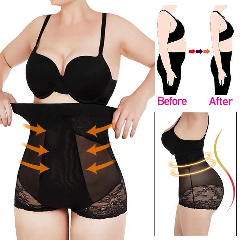 Трусики женские кружевные корректирующие с завышенной талией утягивающие