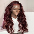 Парик для косплея RONGDUOYI для женщин, бордовые Длинные Синтетические волнистые волосы, из термостойкого волокна