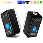 Выключатель питания OBDII ELM327 OBD 2 диагностический Доктор ANDROID для Kia Rio 3 Sportage Carens Magentis PIC18F25K80 OBD2 сканер