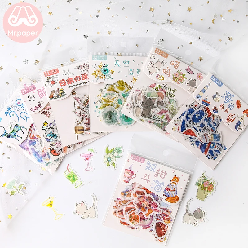 

40 Pcs/bag 24 Designs Cute Diary Sticker Scrapbooking Heart Beat Series Hand Account DIY Kawaii Creative Stationery Deco Sticker