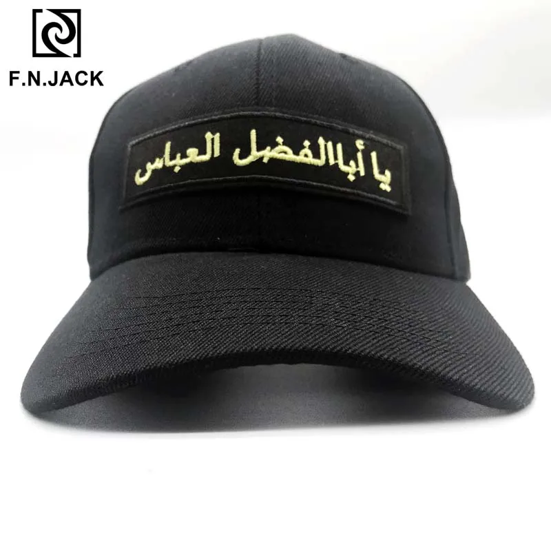 Летняя шляпа F.N.JACK повседневная Регулируемая Солнцезащитная унисекс с буквами